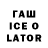 ЭКСТАЗИ таблы Tanter Tizzle