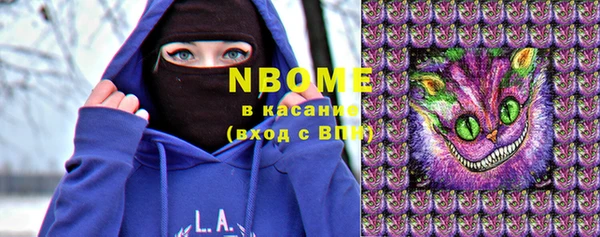 тгк Абдулино