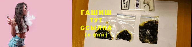 тгк Абдулино